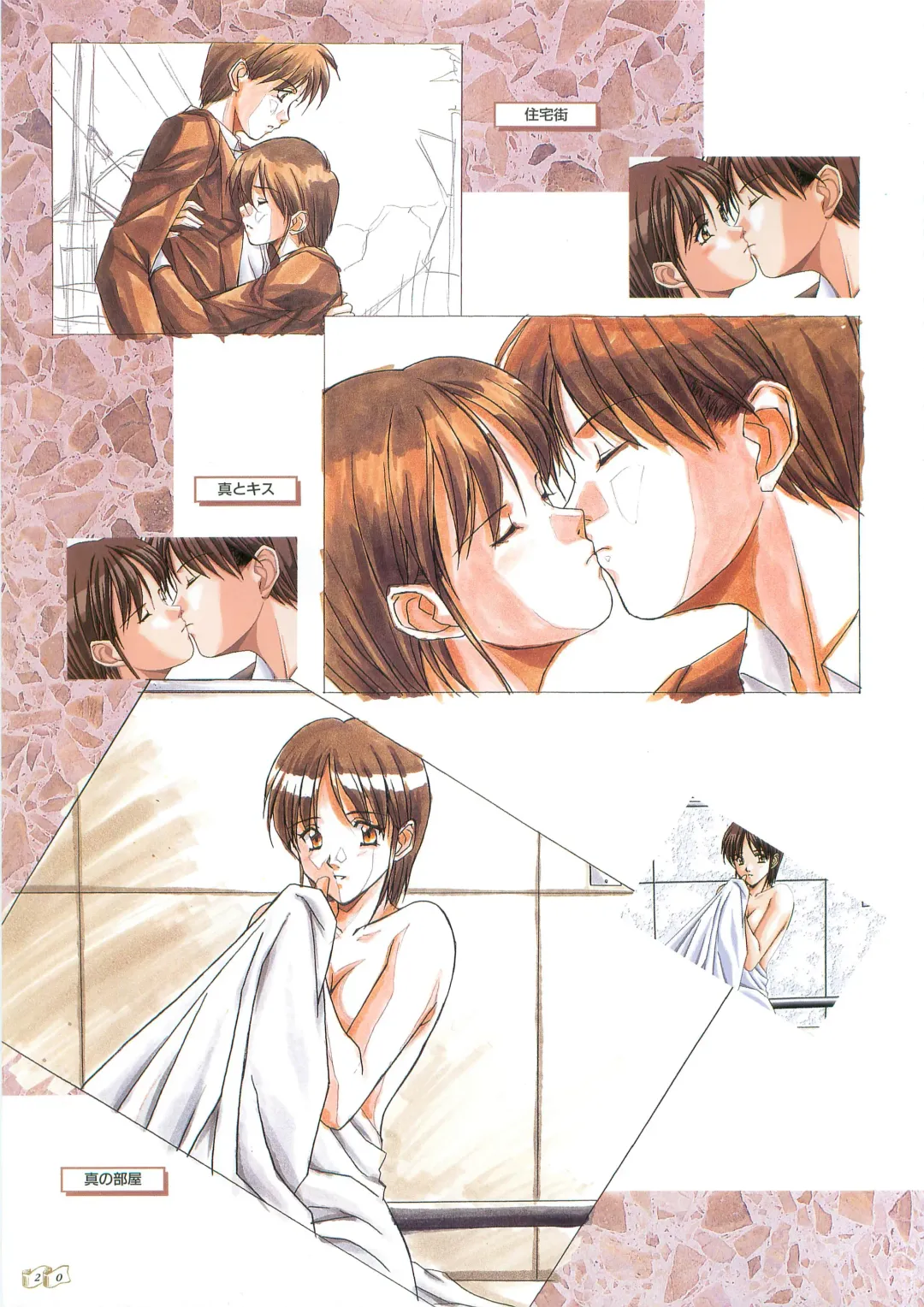 [Seishoujo] Angel Halo Original illustration Artbook Fhentai - Page 23