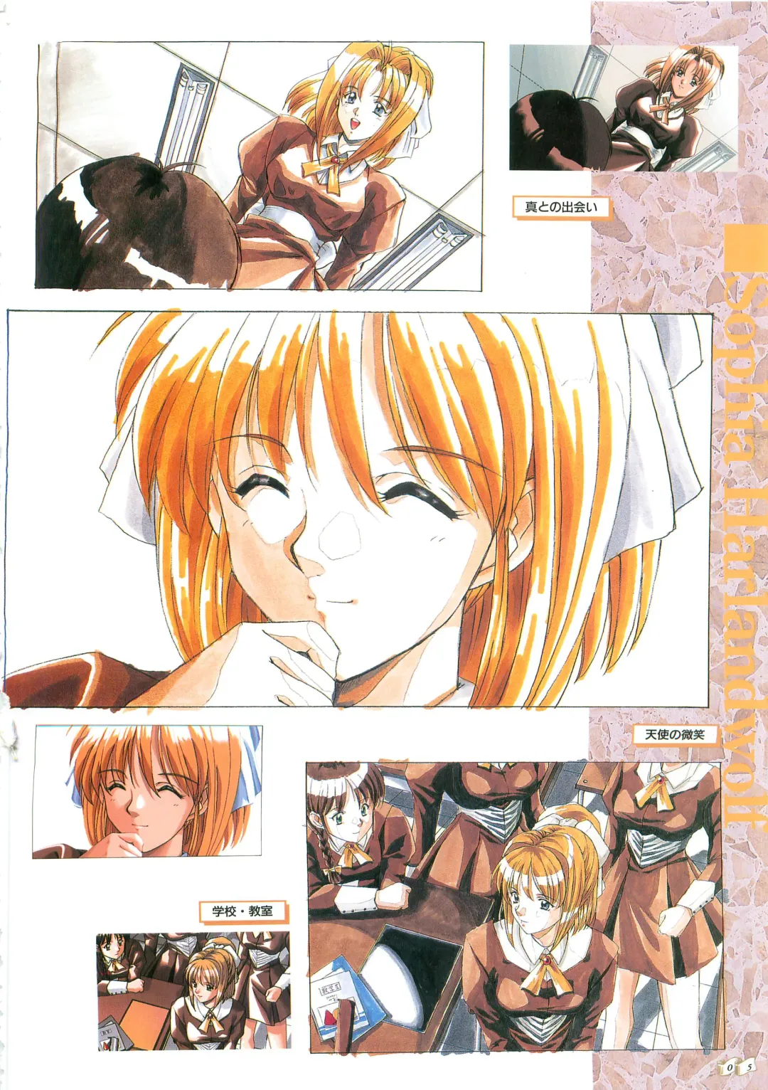 [Seishoujo] Angel Halo Original illustration Artbook Fhentai - Page 8