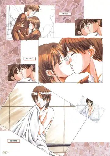 [Seishoujo] Angel Halo Original illustration Artbook Fhentai - Page 23