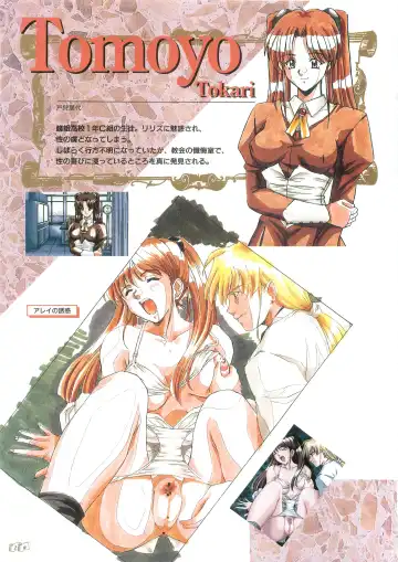 [Seishoujo] Angel Halo Original illustration Artbook Fhentai - Page 31