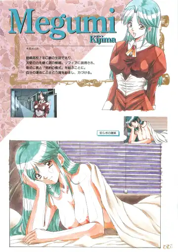 [Seishoujo] Angel Halo Original illustration Artbook Fhentai - Page 36