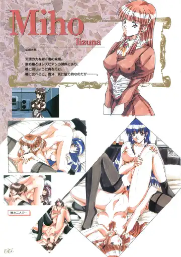 [Seishoujo] Angel Halo Original illustration Artbook Fhentai - Page 41