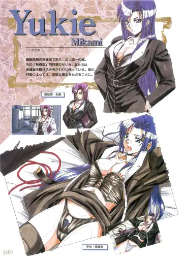 [Seishoujo] Angel Halo Original illustration Artbook Fhentai - Page 47