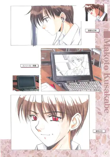 [Seishoujo] Angel Halo Original illustration Artbook Fhentai - Page 50