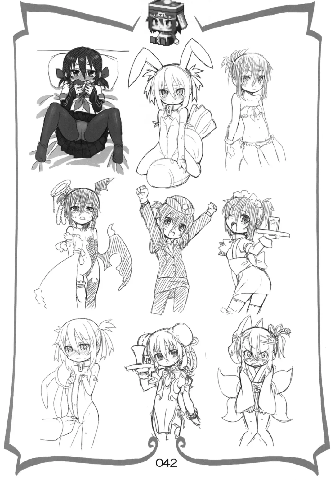 [Gakugaku] Reika-san to Issho! Fhentai - Page 41