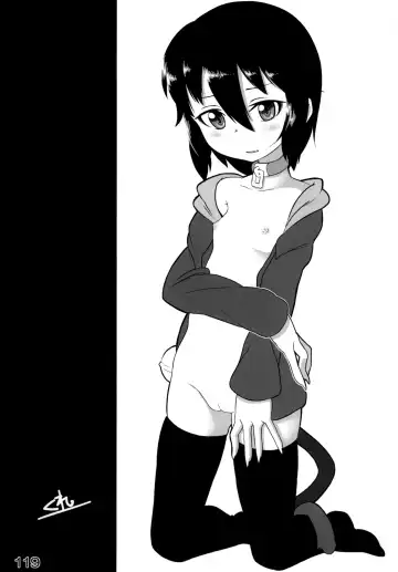 [Gakugaku] Reika-san to Issho! Fhentai - Page 118