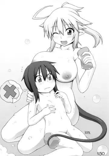 [Gakugaku] Reika-san to Issho! Fhentai - Page 149