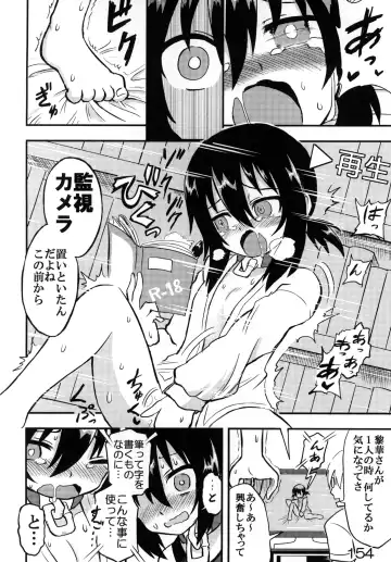 [Gakugaku] Reika-san to Issho! Fhentai - Page 153