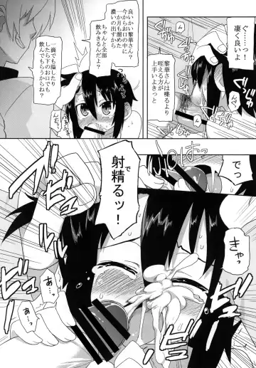 [Gakugaku] Reika-san to Issho! Fhentai - Page 65