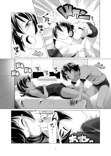 [Kanoe] Hentai Futago 1 & 2 Fhentai - Page 32