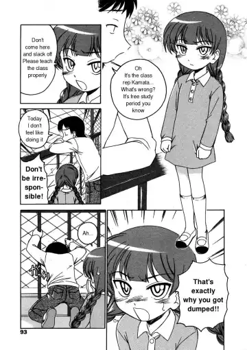 [Wanyanaguda] Jishuu wa Okujou de | Free Study on the Roof Fhentai.net - Page 3