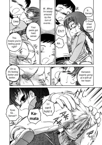 [Wanyanaguda] Jishuu wa Okujou de | Free Study on the Roof Fhentai.net - Page 8