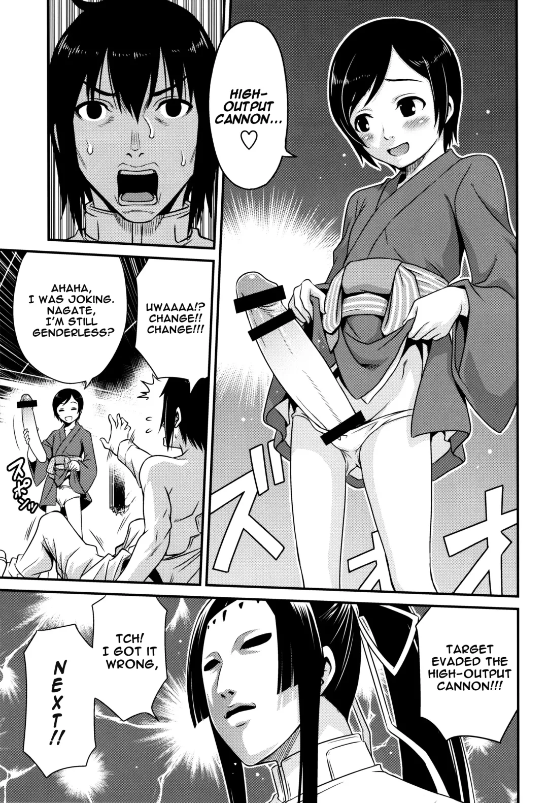[Kyouichirou] Sidonia no Kome Dorobou | Rice Thieves of Sidonia Fhentai - Page 14