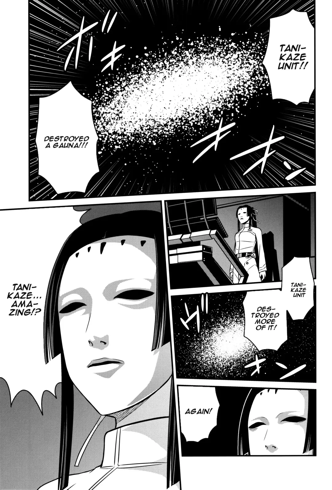 [Kyouichirou] Sidonia no Kome Dorobou | Rice Thieves of Sidonia Fhentai - Page 2