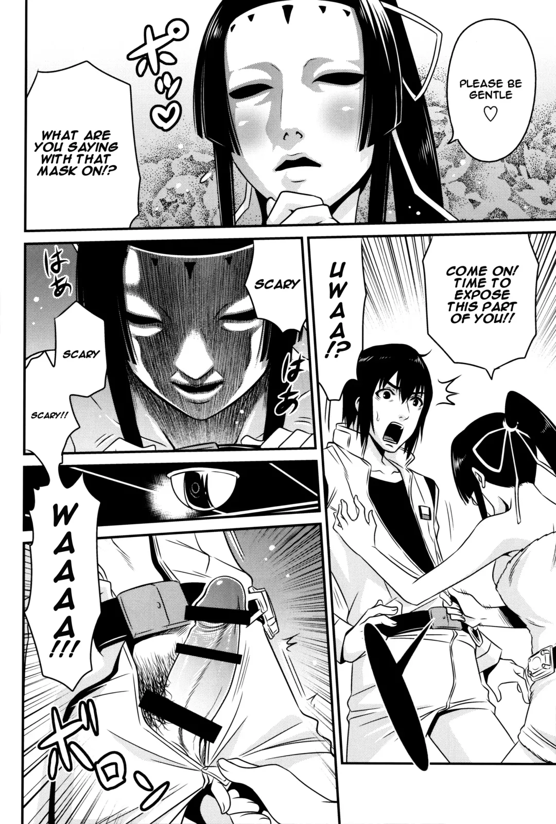 [Kyouichirou] Sidonia no Kome Dorobou | Rice Thieves of Sidonia Fhentai - Page 9