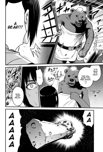 [Kyouichirou] Sidonia no Kome Dorobou | Rice Thieves of Sidonia Fhentai - Page 11