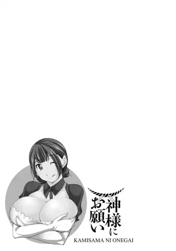[Zen9] Kamisama ni Onegai Fhentai - Page 81