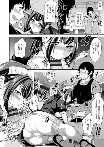 [Zen9] Kamisama ni Onegai Fhentai - Page 90