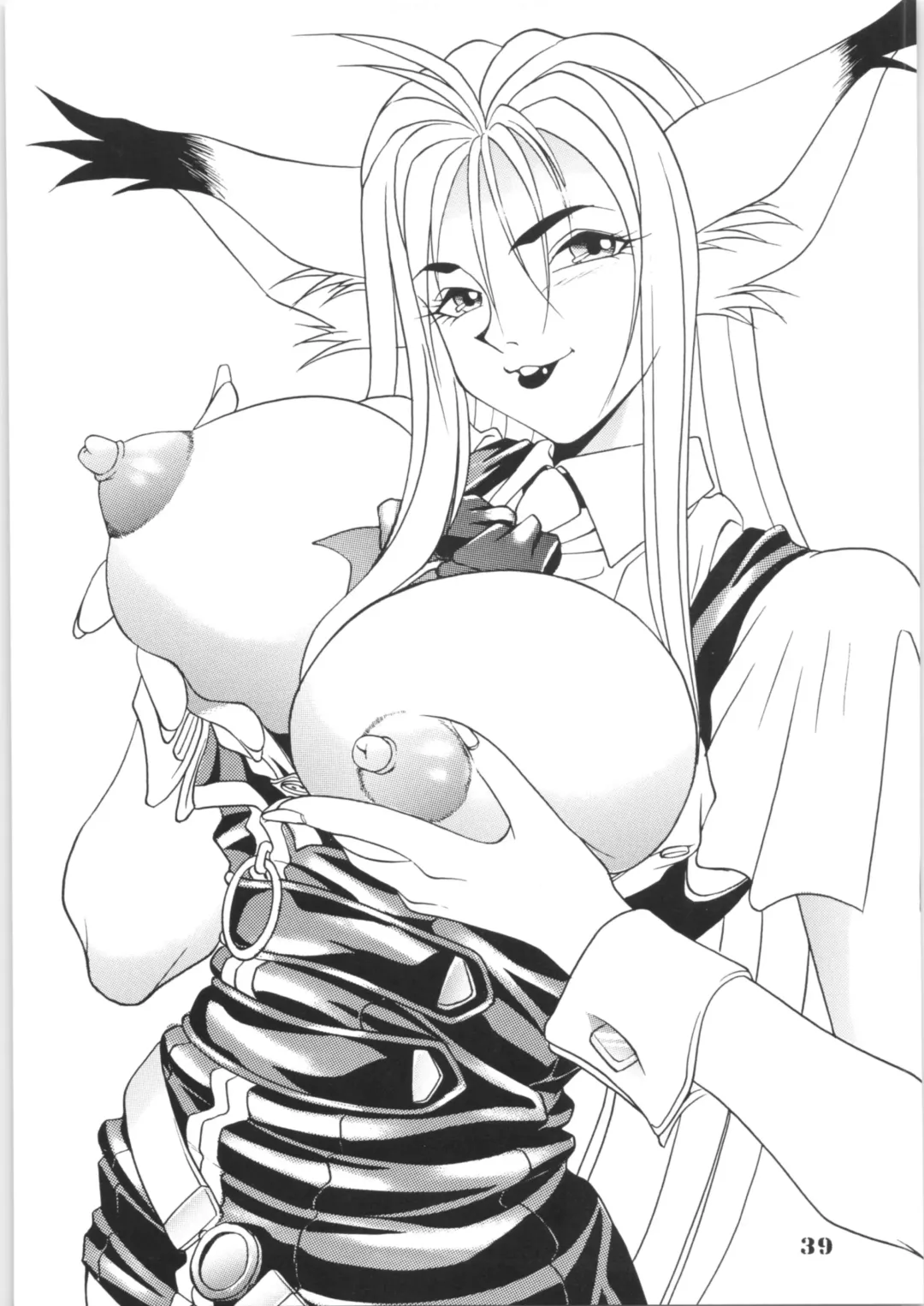 Hyper Police Inga Ouhou Fhentai - Page 38