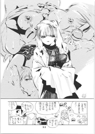 Hyper Police Inga Ouhou Fhentai - Page 50