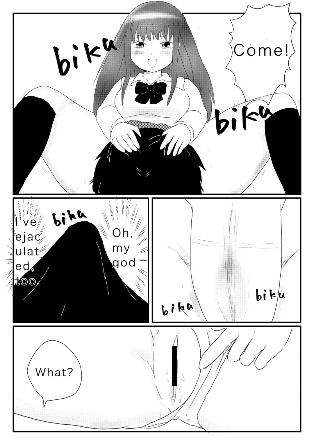[Hipdrop Aoi] Funnyou Jigoku Fhentai - Page 10