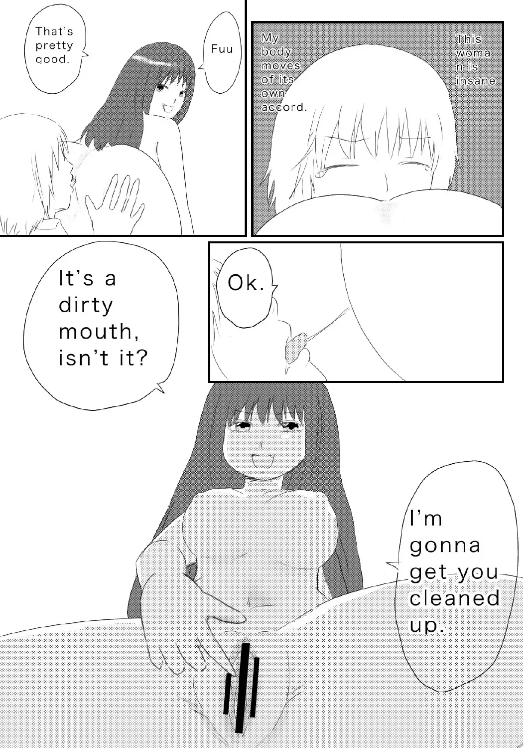 [Hipdrop Aoi] Funnyou Jigoku Fhentai - Page 19