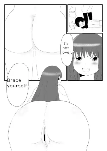 [Hipdrop Aoi] Funnyou Jigoku Fhentai - Page 13