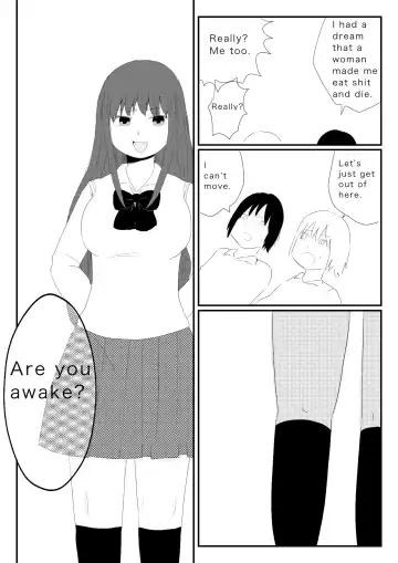 [Hipdrop Aoi] Funnyou Jigoku Fhentai - Page 25