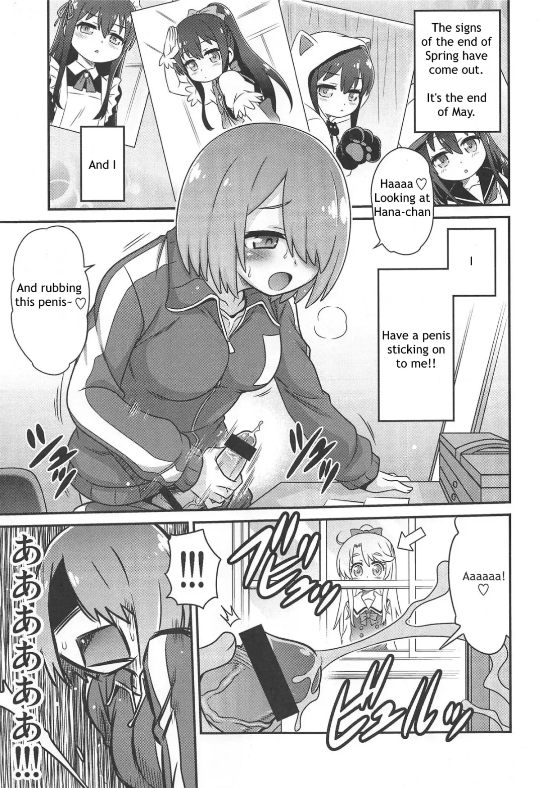 [Kyouichirou] Watachin!! Fhentai.net - Page 2