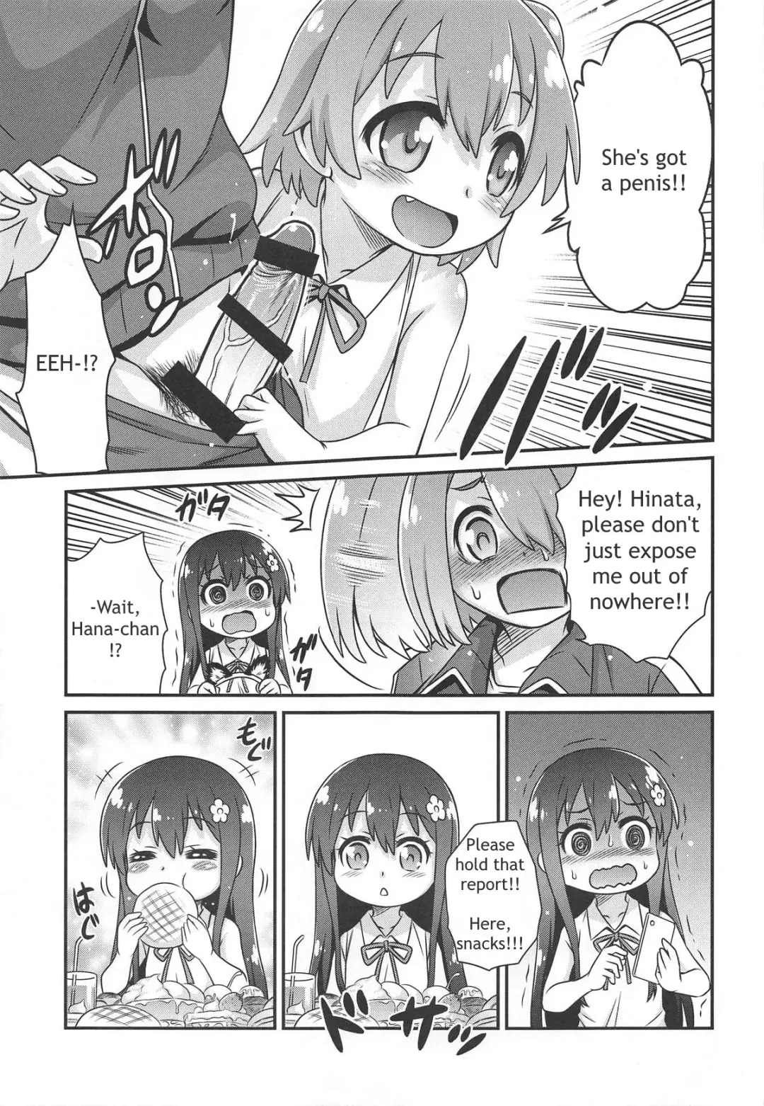 [Kyouichirou] Watachin!! Fhentai.net - Page 4