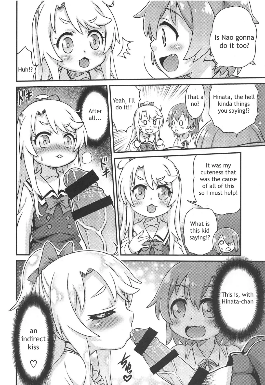 [Kyouichirou] Watachin!! Fhentai.net - Page 7