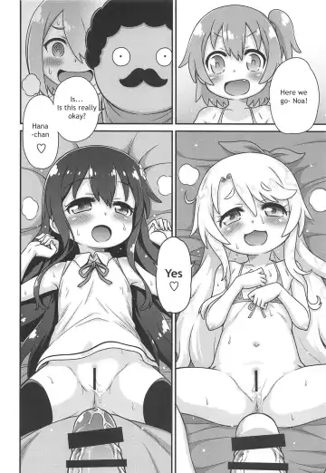 [Kyouichirou] Watachin!! Fhentai.net - Page 19