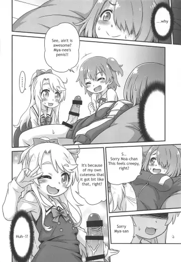 [Kyouichirou] Watachin!! Fhentai.net - Page 5