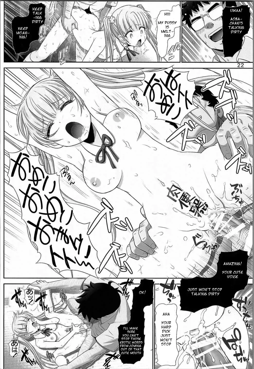 [Haruki Genia] Aobada Zoi Fhentai.net - Page 21