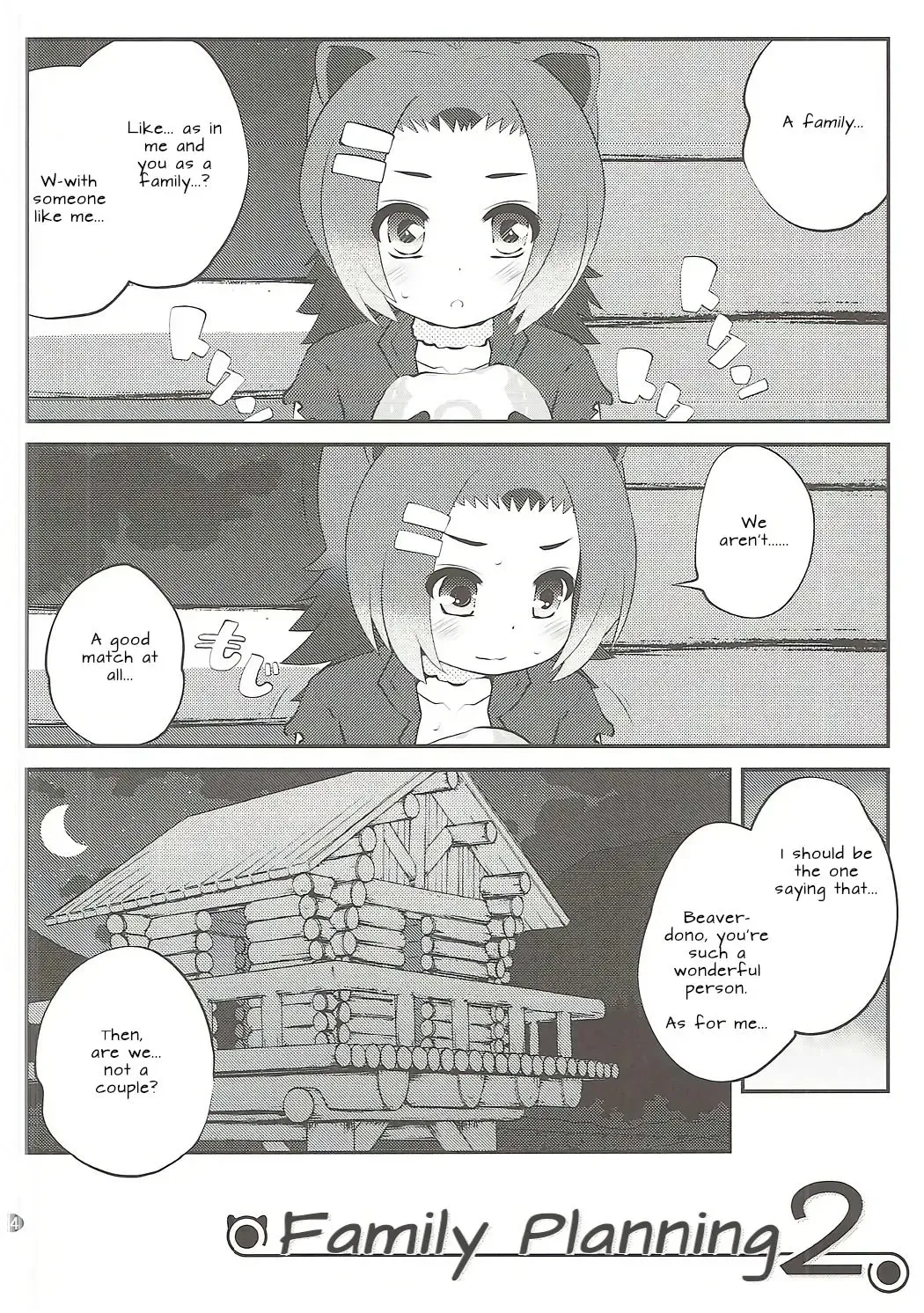 [Goyac] Kazoku Keikaku 2 | Family Planning 2 Fhentai - Page 4