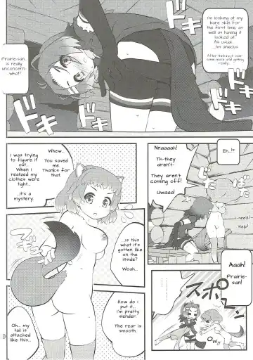 [Goyac] Kazoku Keikaku 2 | Family Planning 2 Fhentai - Page 10