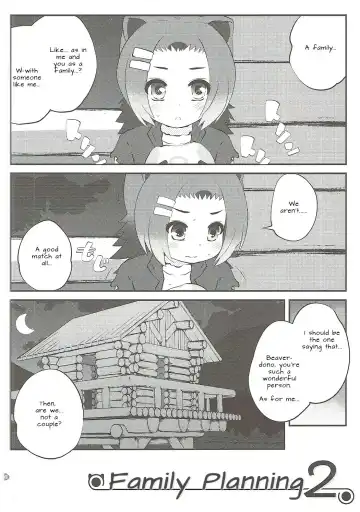 [Goyac] Kazoku Keikaku 2 | Family Planning 2 Fhentai - Page 4