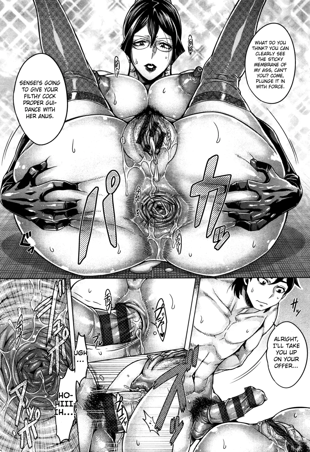 [Momofuki Rio] Junyoku Kaihouku 4-goushitsu Fhentai.net - Page 21