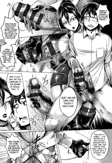 [Momofuki Rio] Junyoku Kaihouku 4-goushitsu Fhentai.net - Page 10