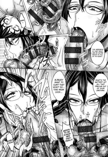 [Momofuki Rio] Junyoku Kaihouku 4-goushitsu Fhentai.net - Page 17