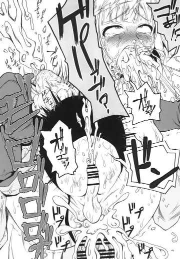 [Akazawa Fuyuki] Ymir Fhentai - Page 24