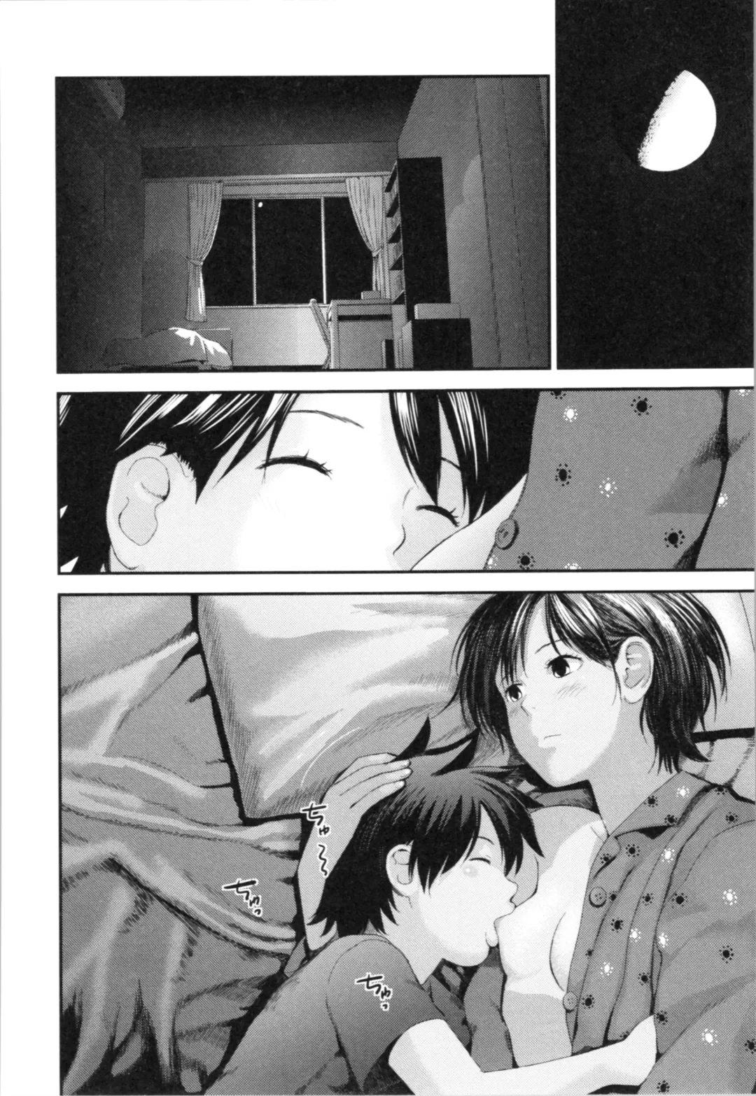 [Yoshida Tobio] Onee-chan to no Himegoto ~Ireru Toko Wakaru?~ Fhentai - Page 141