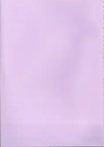 [Kayama Ikkaku - Nao Takami] Inma no Utage 5 Fhentai - Page 2