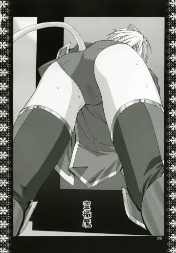 [Ootsuka Kotora] Mithra Choukyou Enikki Fhentai - Page 19