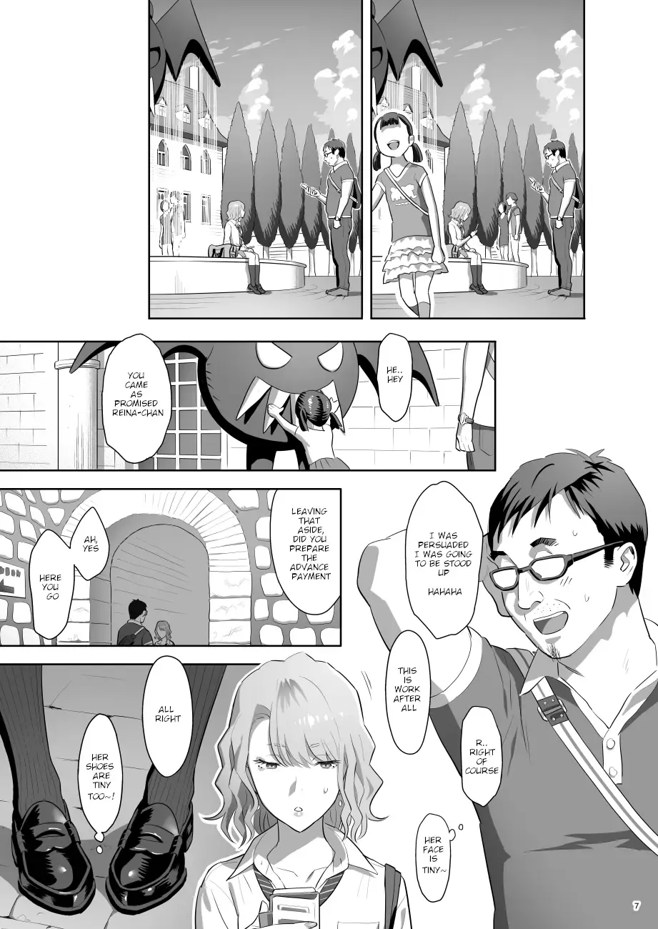 [Yukiyoshi Mamizu] EXCITING REFLEXOLOGY Fhentai - Page 6