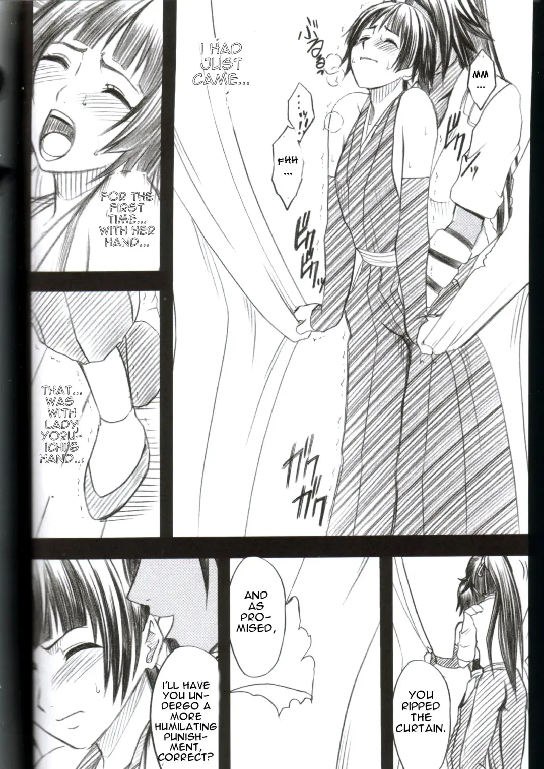 [Crimson] Kasshoku no Koibito / Brown Lover Fhentai.net - Page 21