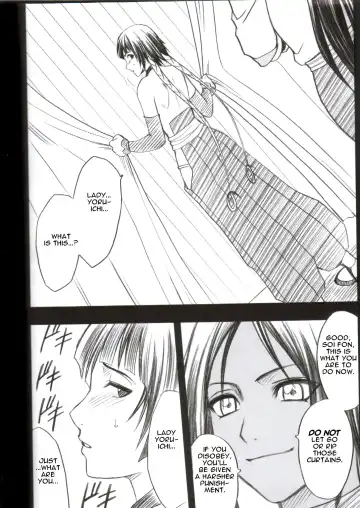 [Crimson] Kasshoku no Koibito / Brown Lover Fhentai.net - Page 11