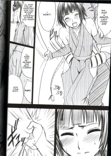 [Crimson] Kasshoku no Koibito / Brown Lover Fhentai.net - Page 19