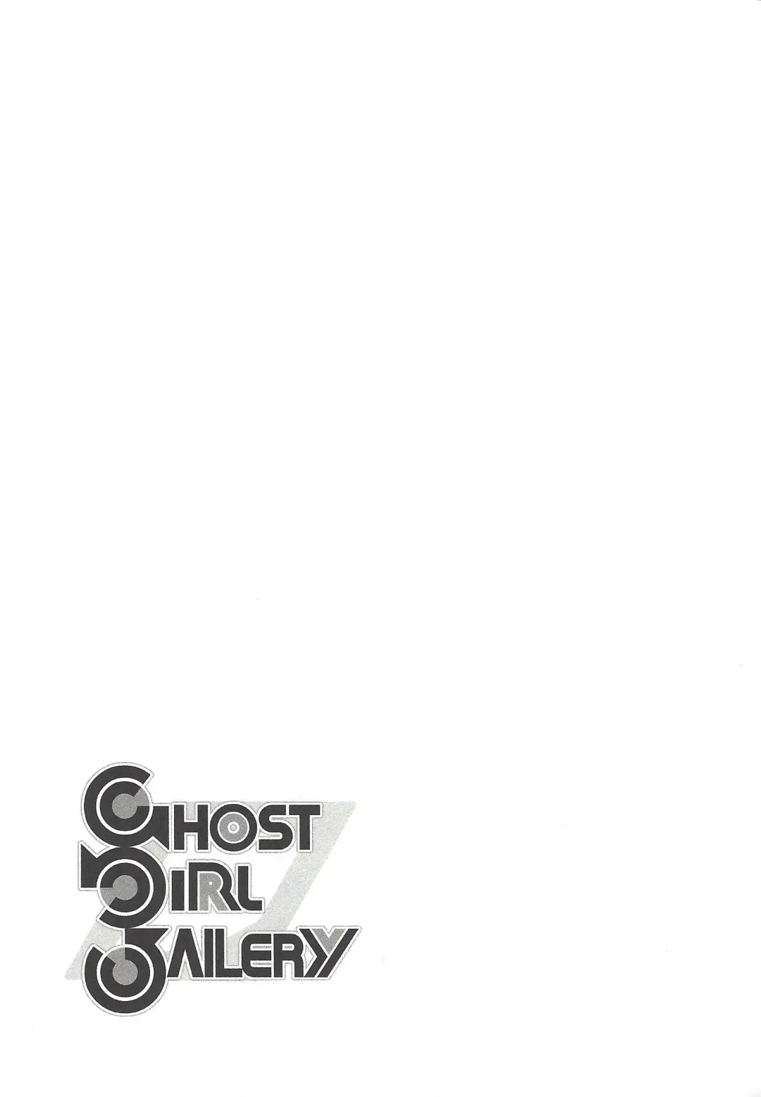 [Chayamago - Muto] Ghost Girl Gallery Fhentai.net - Page 32