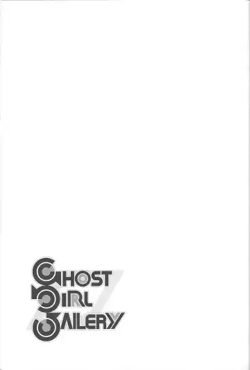 [Chayamago - Muto] Ghost Girl Gallery Fhentai.net - Page 2